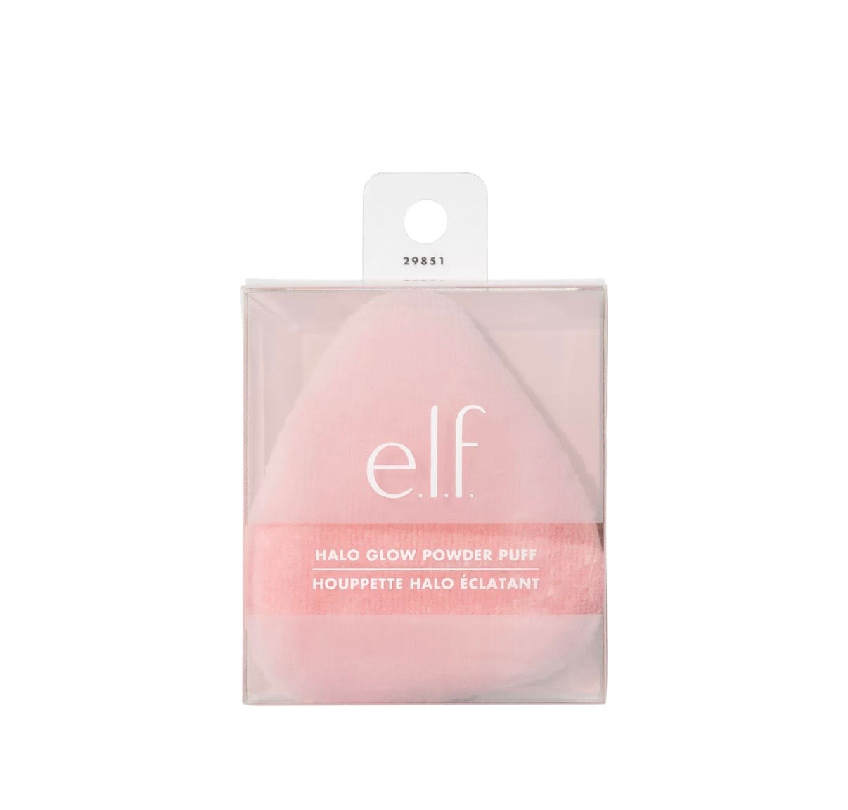 Elf- Halo Glow Powder Puff