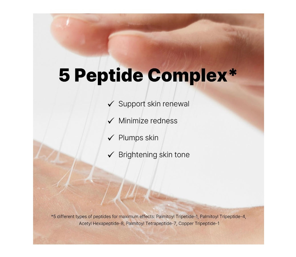 Cosrx- Advanced Snail Peptide Eye Cream