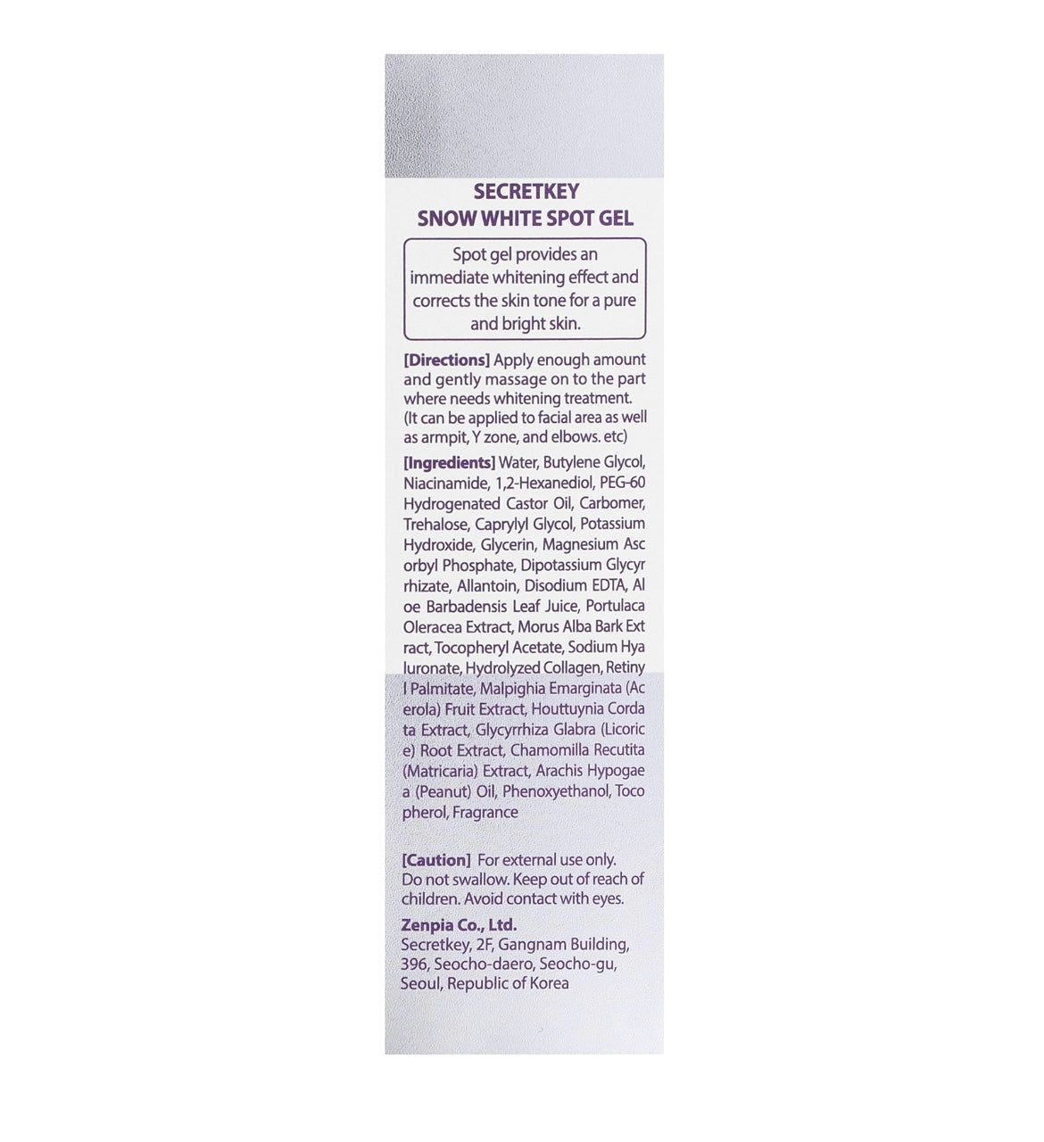 Snow White- Spot Gel