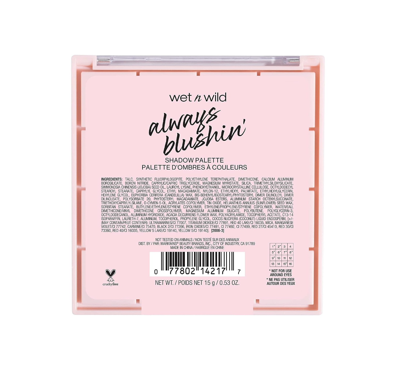 Wet n Wild- 16 Pan Eyeshadow Palette