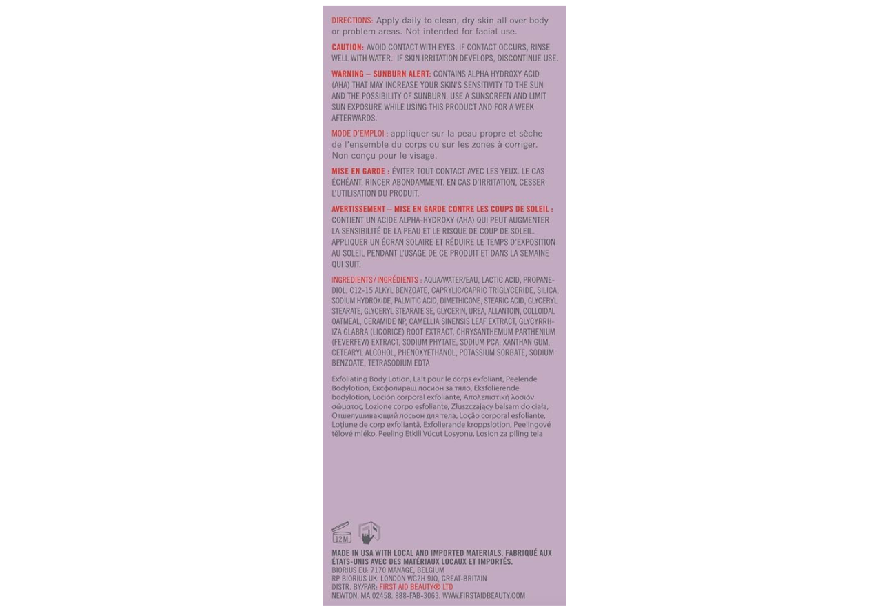 First Aid Beauty- KP Smoothing Body Lotion with 10% AHA