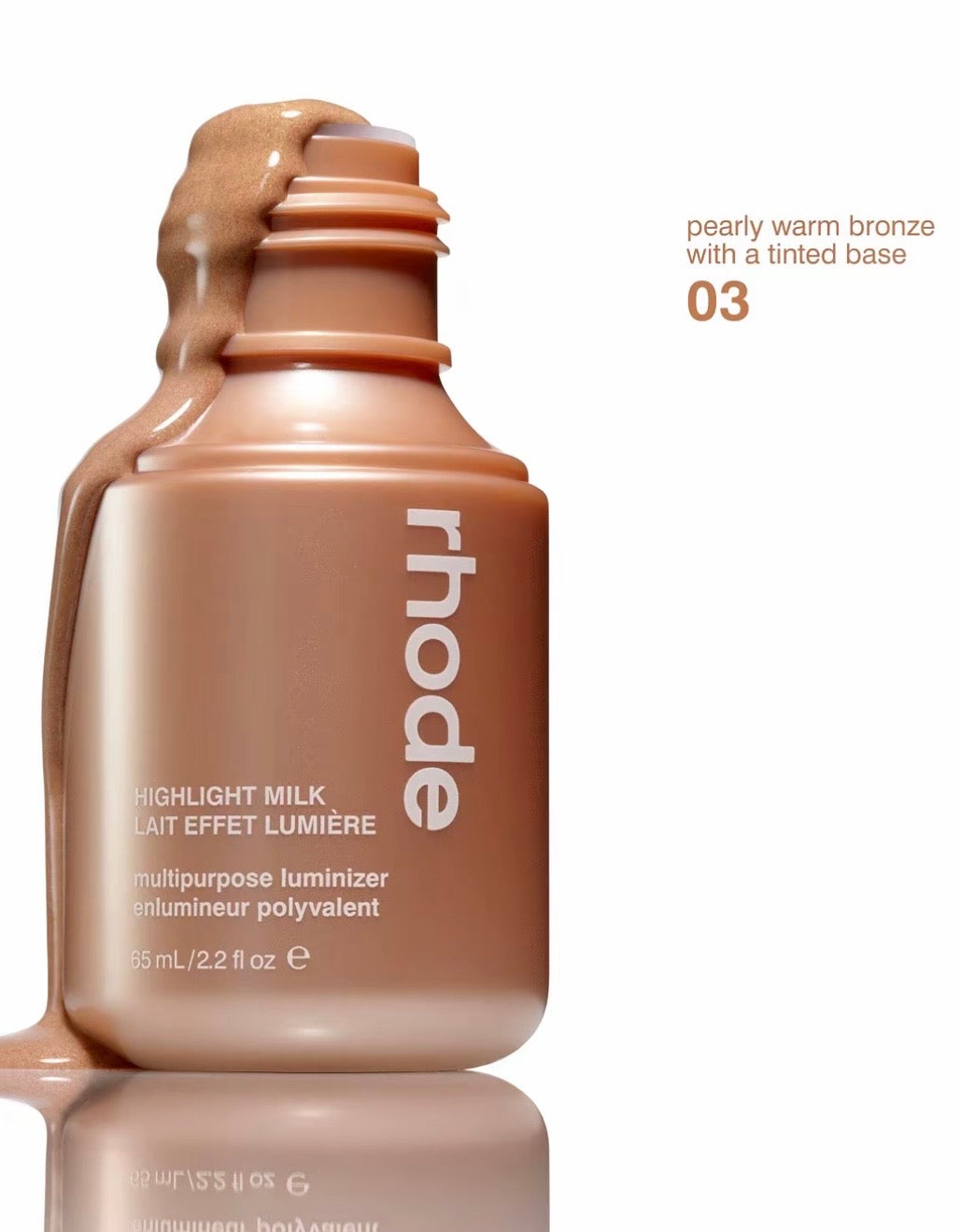 Rhode- Highlight Milk Multipurpose Luminizer