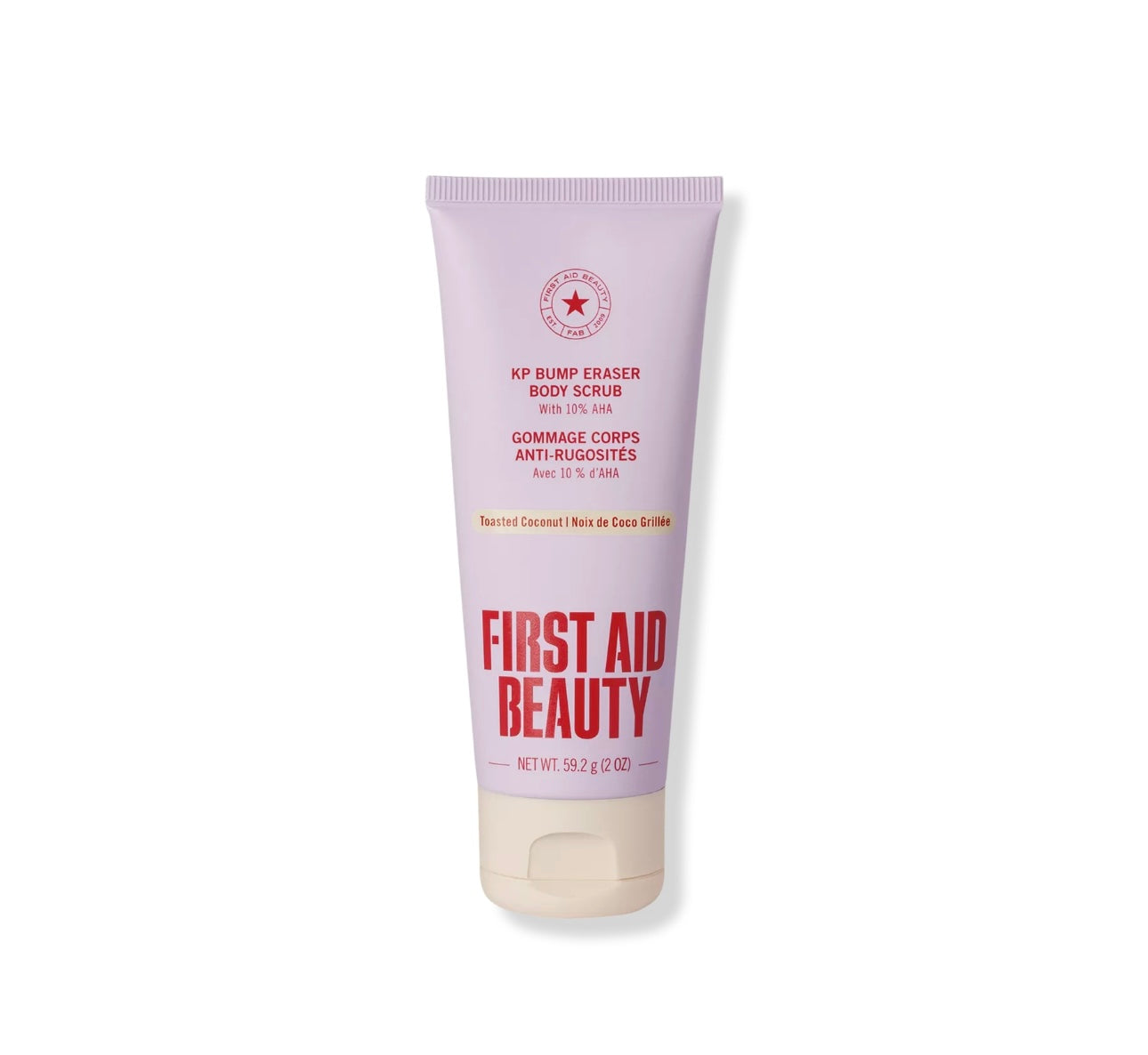 First Aid Beauty- Smooth + Juicy Scrub & Exfoliator Kit