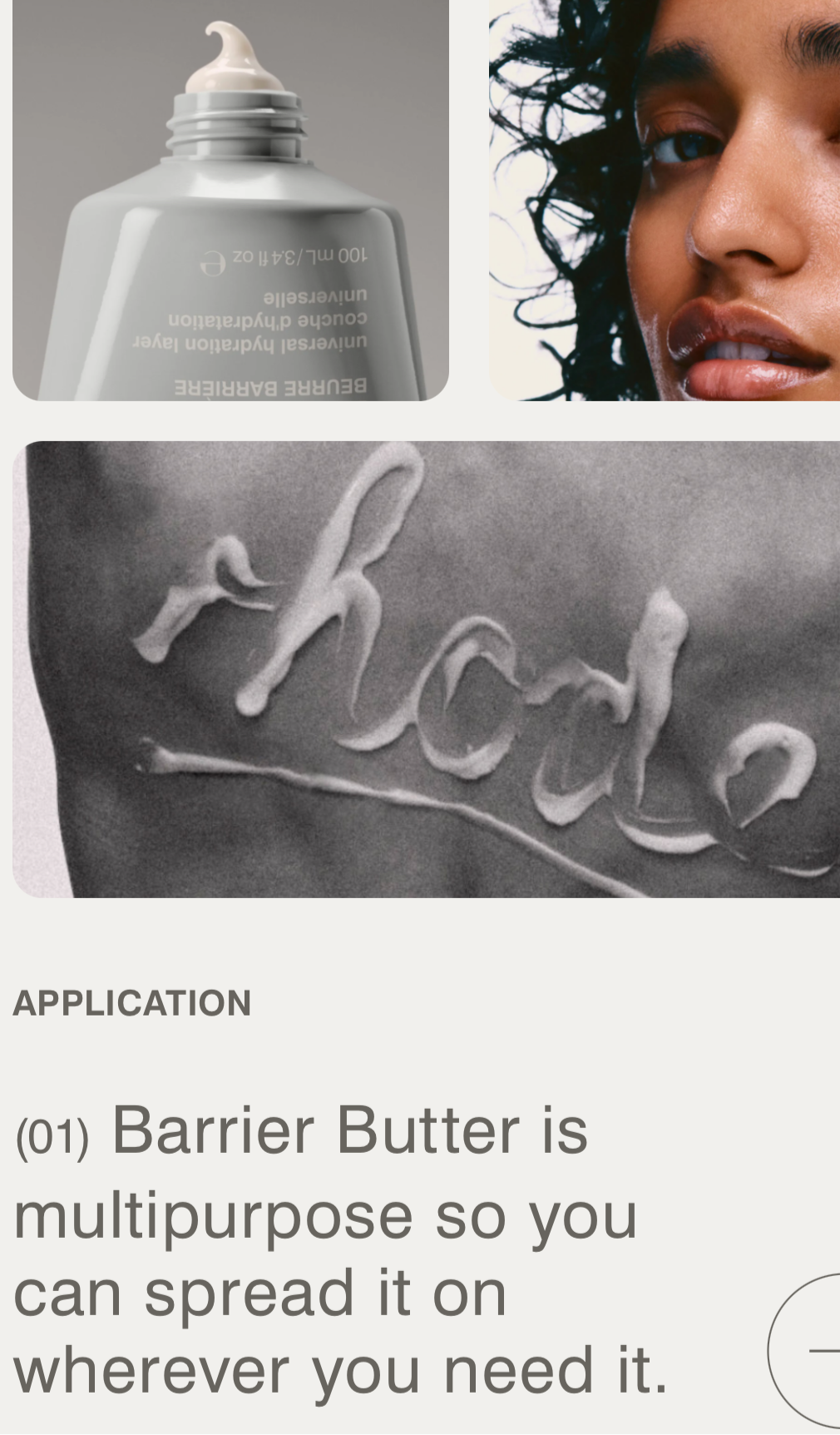 Rhode- Barrier Butter