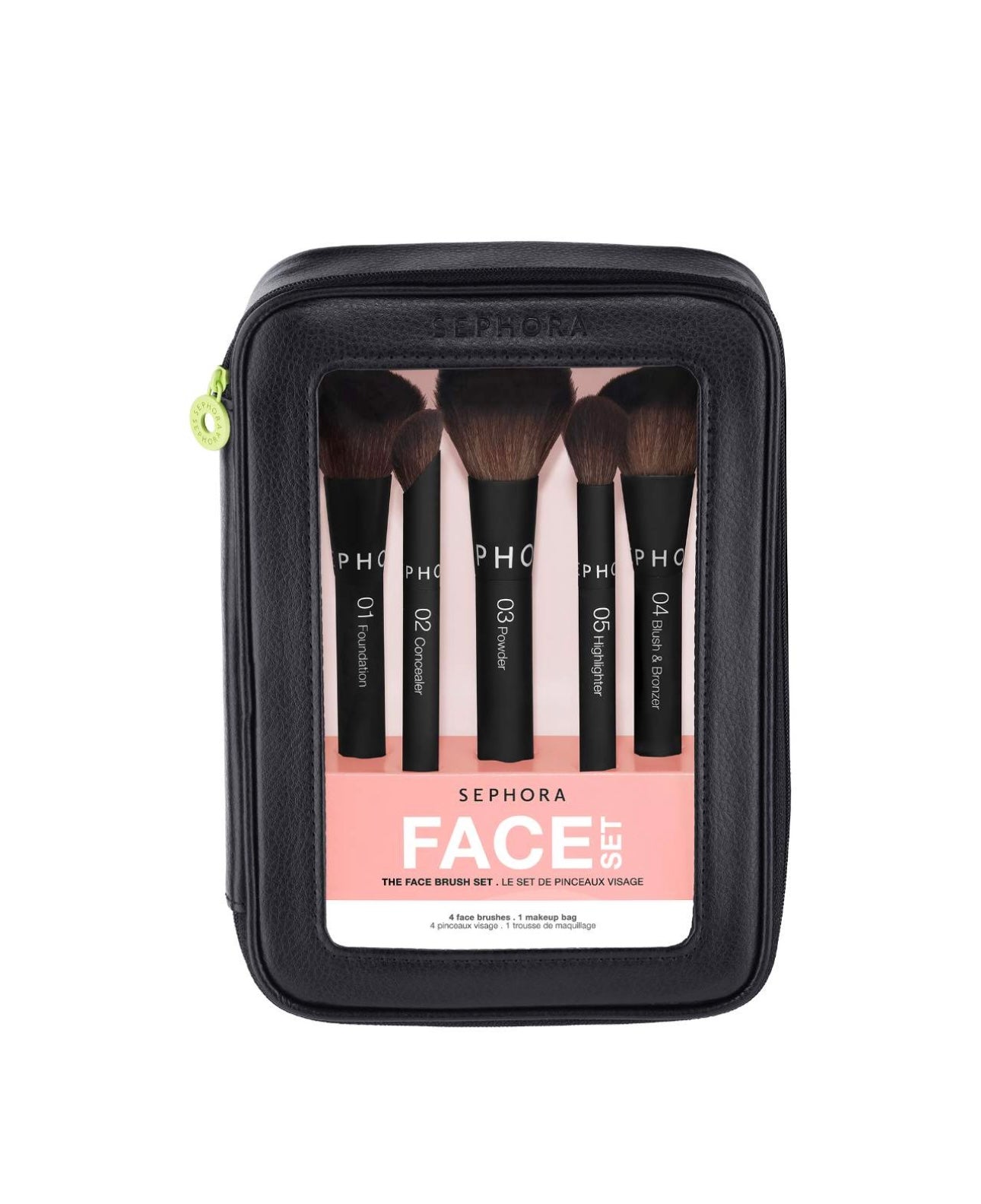 Sephora- The Face Brush Set