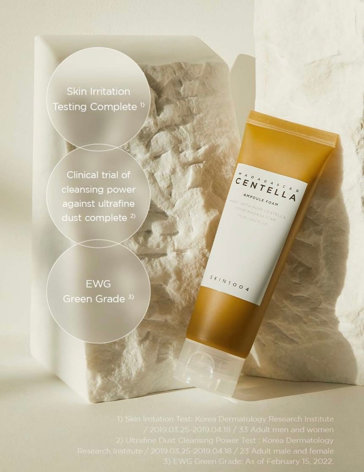 SKIN1004- Madagascar Centella Ampoule Foam Cleanser