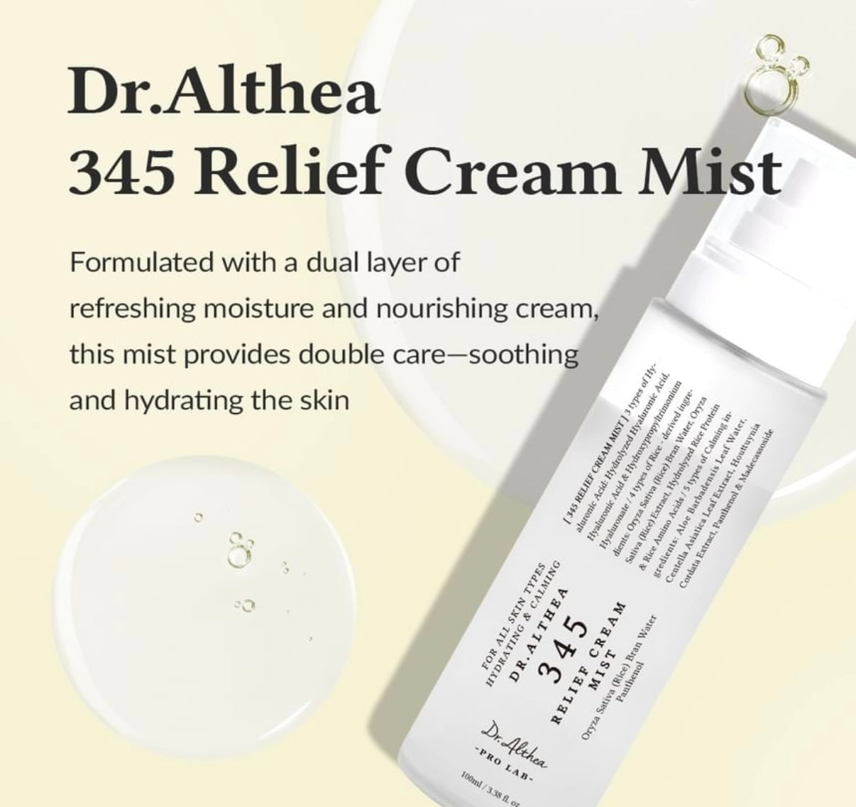 Dr. Althea- 345 Relief Cream Mist