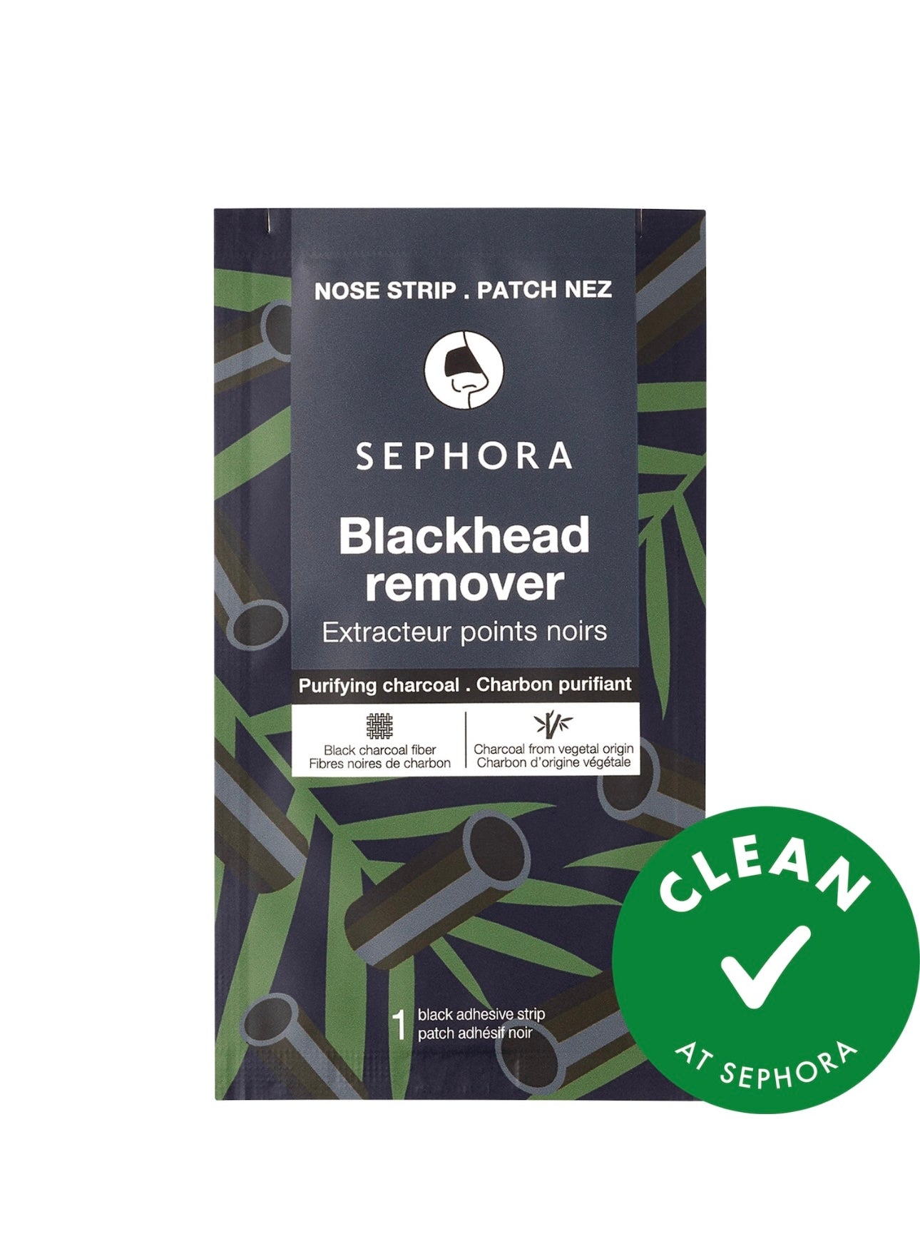 Sephora- Purifying Charcoal Nose Pore Strip