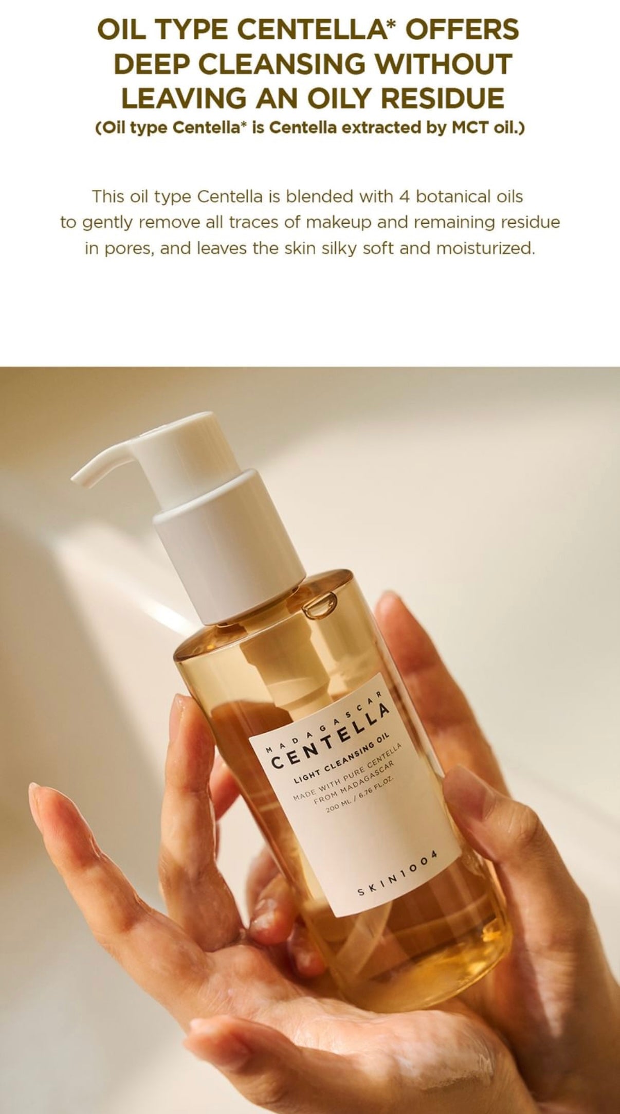 SKIN1004- Madagascar Centella Light Cleansing Oil